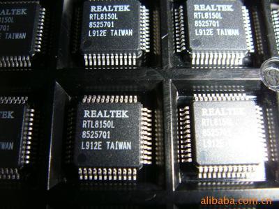 RTL8150L-LF熱賣，深圳喜拓電子原裝現(xiàn)貨供應(yīng)詳解